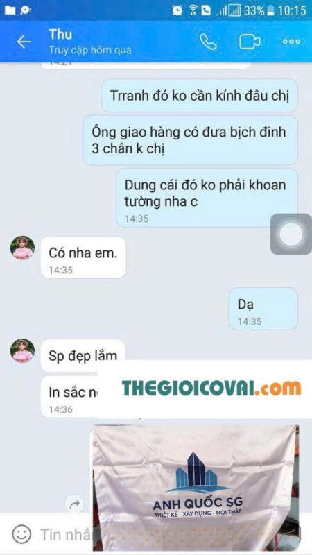 Thế giới ruy băng