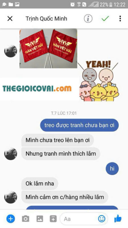 Thế giới ruy băng